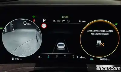 Kia K8 2023 1.6 Автомат в Москве № 928871, миниатюра 8