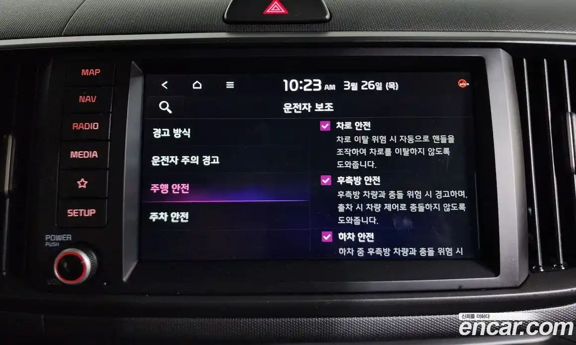 Kia Ray 2024 1.0 Автомат в Москве № 928897, фото 16