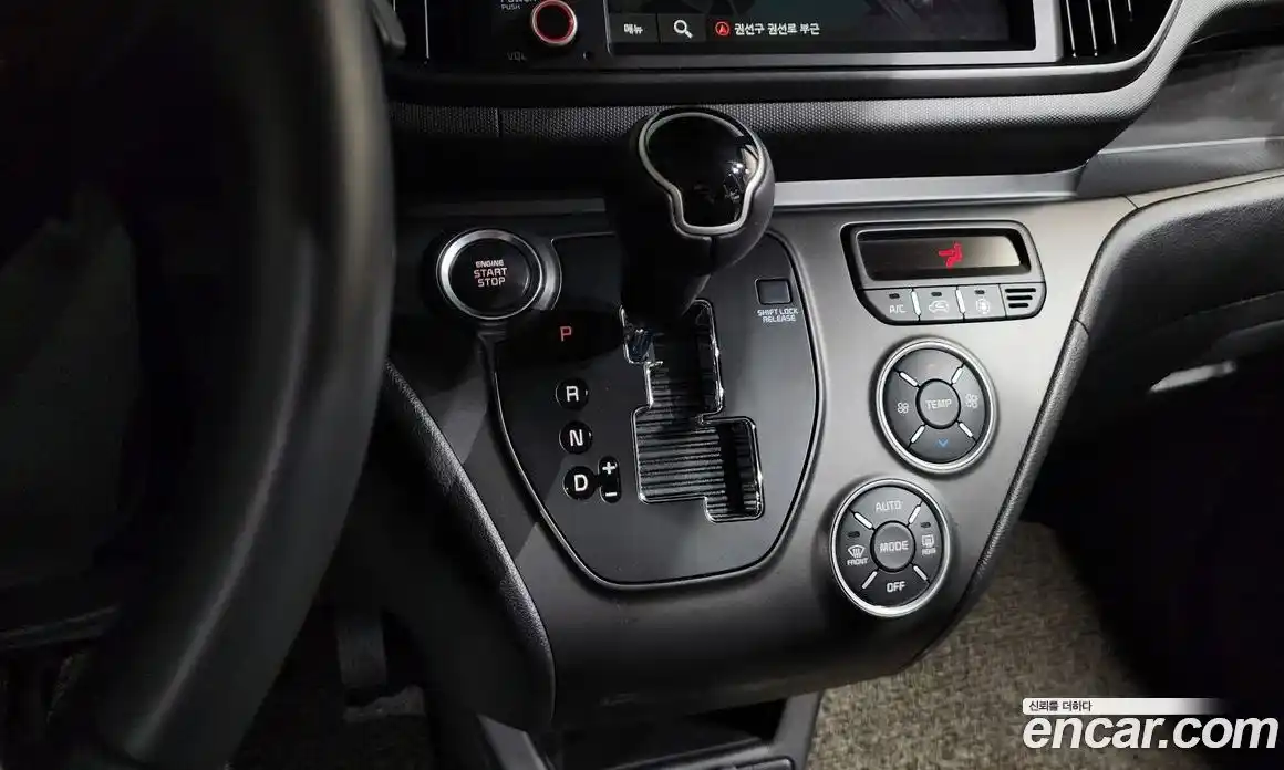 Kia Ray 2024 1.0 Автомат в Москве № 928897, фото 8