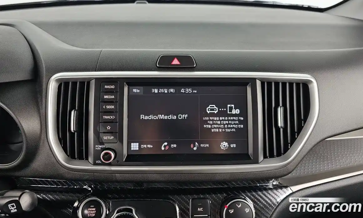 Kia Ray 2022 1.0 гидро в Москве № 928930, фото 13