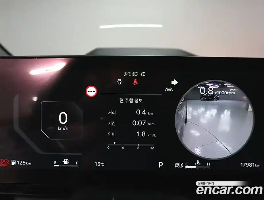 Kia Canival 2024 3.5 Автомат в Москве № 928955, фото 9