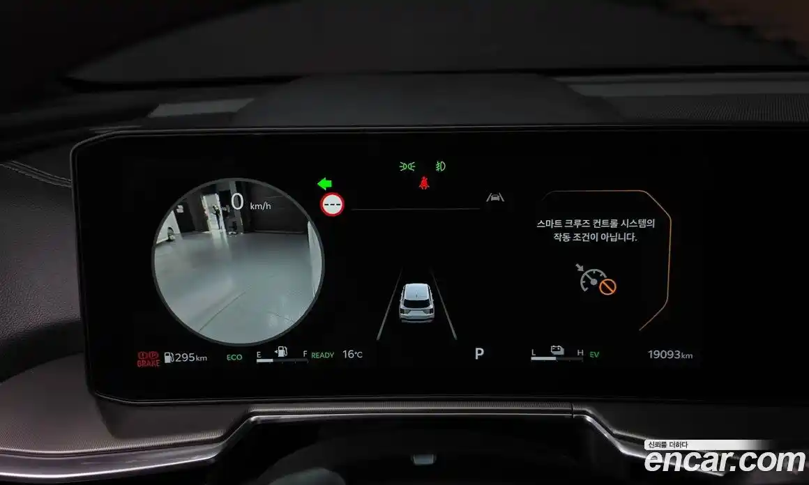 Kia Sorento 2025 1.6 гидро в Москве № 929003, фото 8