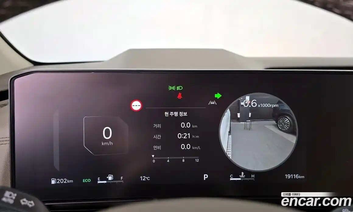 Kia Canival 2024 3.5 Автомат в Москве № 929007, фото 8