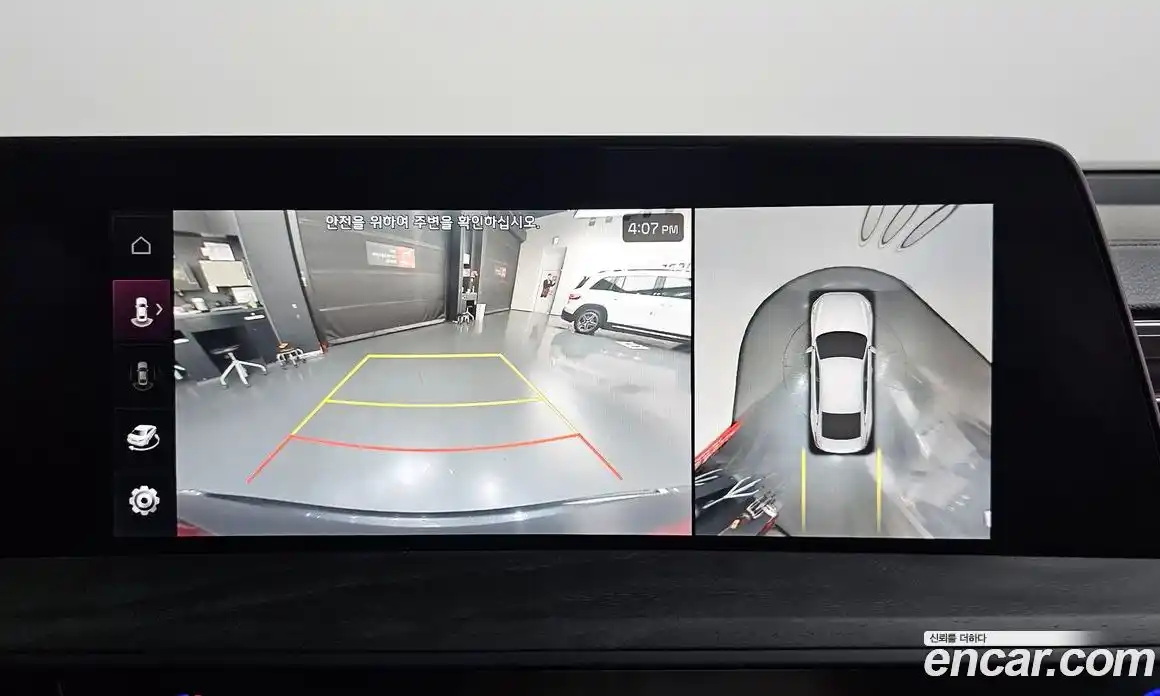 Kia K8 2023 2.5 Автомат в Москве № 929047, фото 15