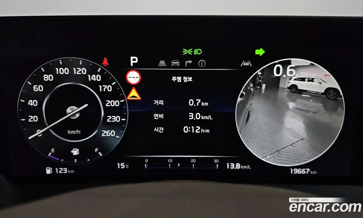 Kia K8 2023 2.5 Автомат в Москве № 929047, фото 8