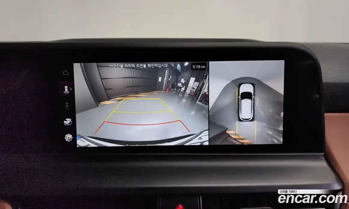 Kia Seltos 2023 1.6 Автомат в Москве № 929119, фото 16