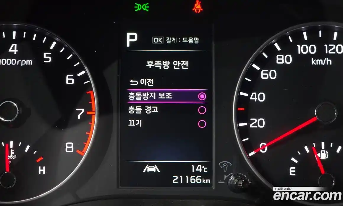 Kia Morning 2021 1.0 Автомат в Москве № 929133, фото 16