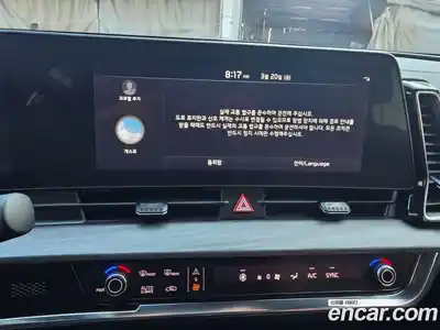 Kia Sportage 2023 1.6 Автомат в Москве № 929208, миниатюра 10