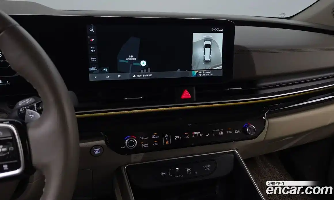 Kia Canival 2024 3.5 Автомат в Москве № 929255, фото 14