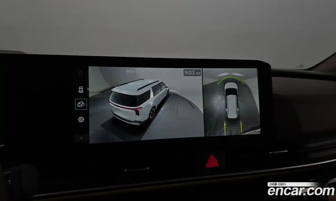 Kia Canival 2024 3.5 Автомат в Москве № 929255, фото 15