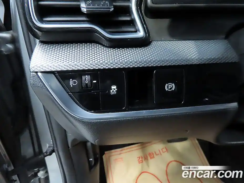 Kia Sportage 2021 2.0 Автомат в Москве № 929274, фото 15