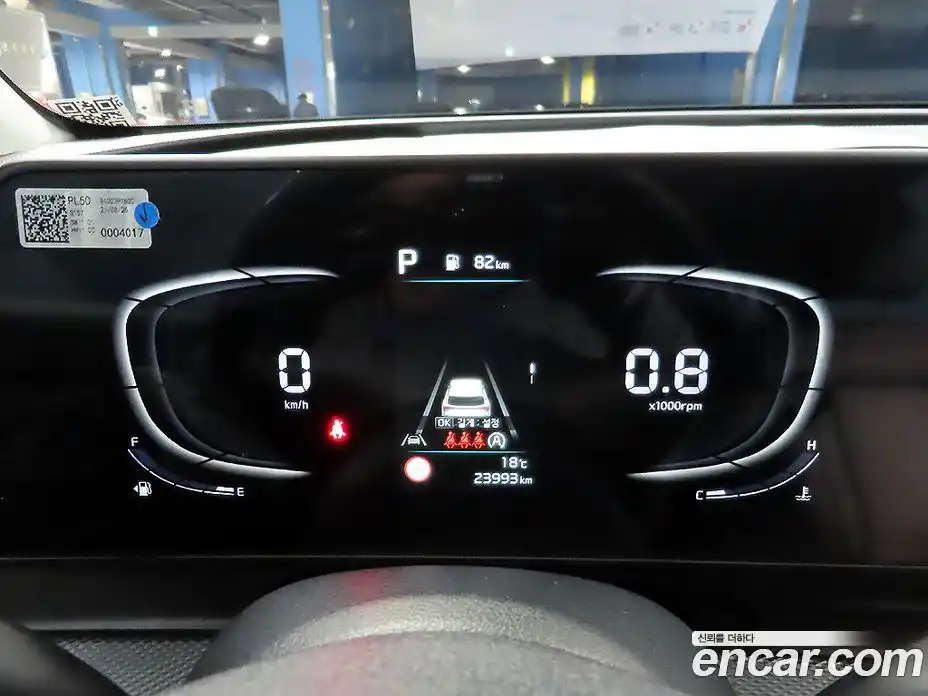 Kia Sportage 2021 2.0 Автомат в Москве № 929274, фото 9