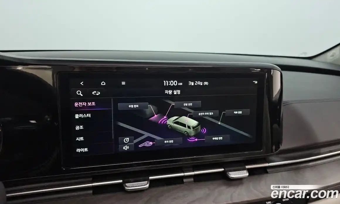 Kia Canival 2023 3.5 Автомат в Москве № 929371, фото 16