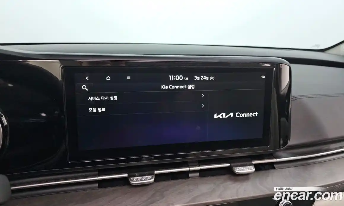 Kia Canival 2023 3.5 Автомат в Москве № 929371, фото 17