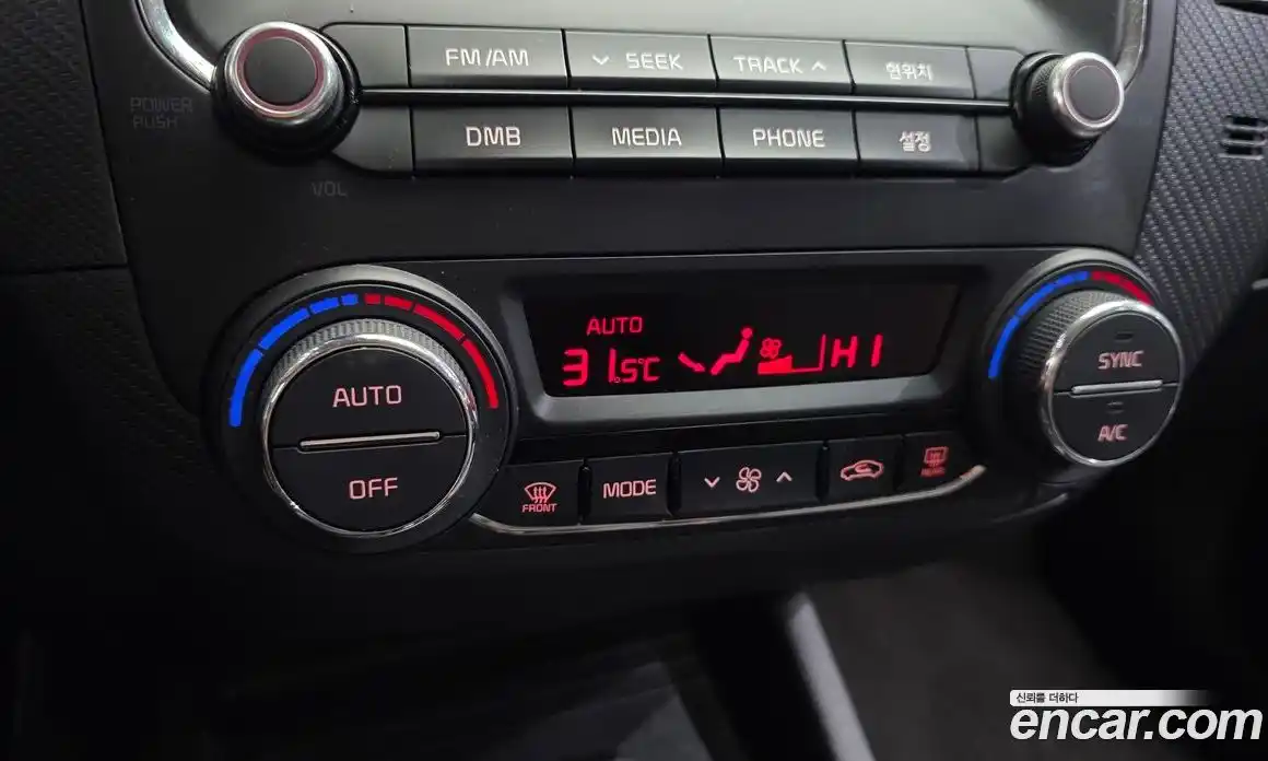 Kia K3 2015 1.6 гидро в Москве № 929412, фото 18