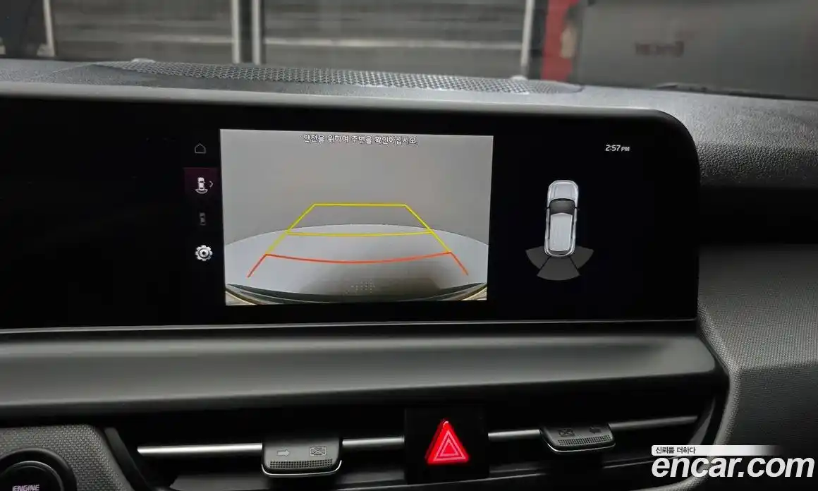 Kia Seltos 2024 2.0 Автомат в Москве № 929422, фото 16