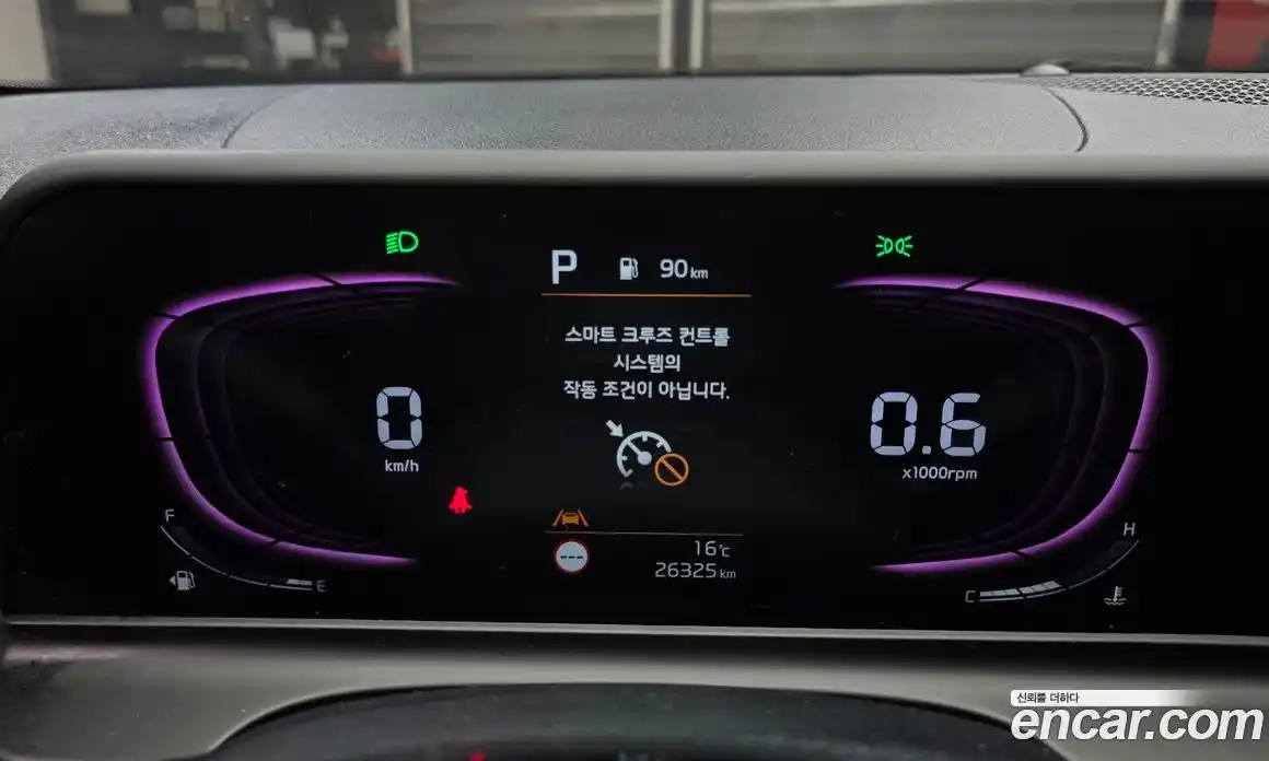 Kia Seltos 2024 2.0 Автомат в Москве № 929422, фото 8