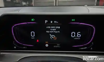 Kia Seltos 2024 2.0 Автомат в Москве № 929422, миниатюра 8