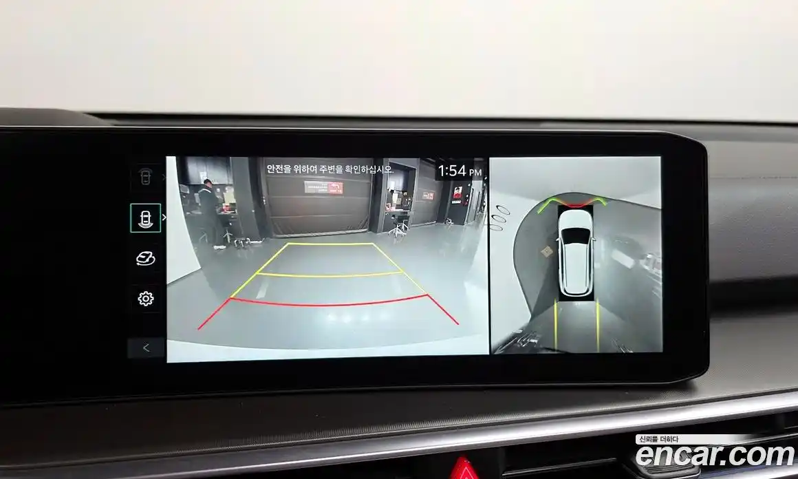 Kia Sorento 2024 2.5 Автомат в Москве № 929444, фото 15