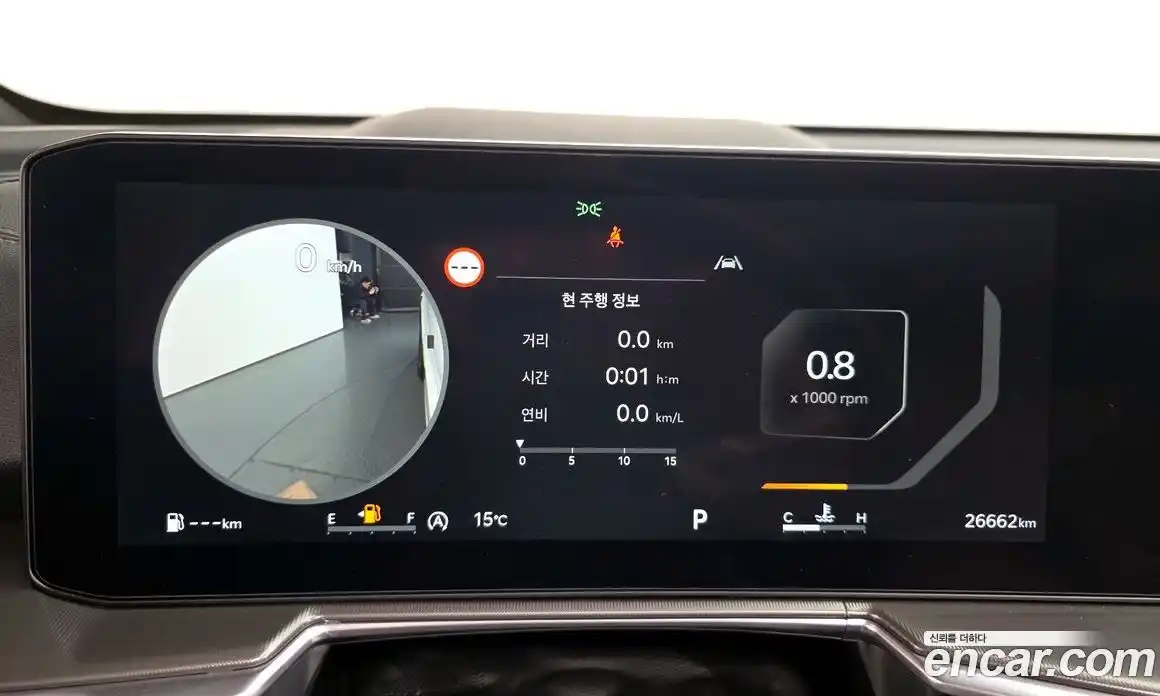 Kia Sorento 2024 2.5 Автомат в Москве № 929444, фото 8