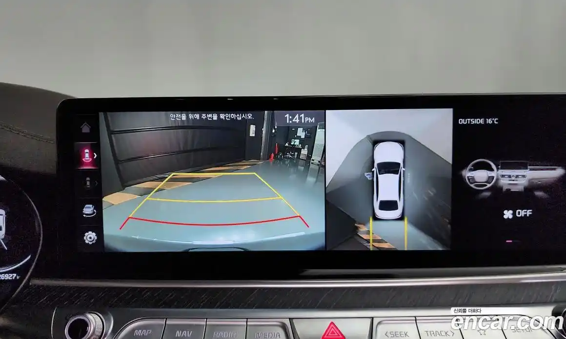 Kia K9 2021 3.8 Автомат в Москве № 929463, фото 14