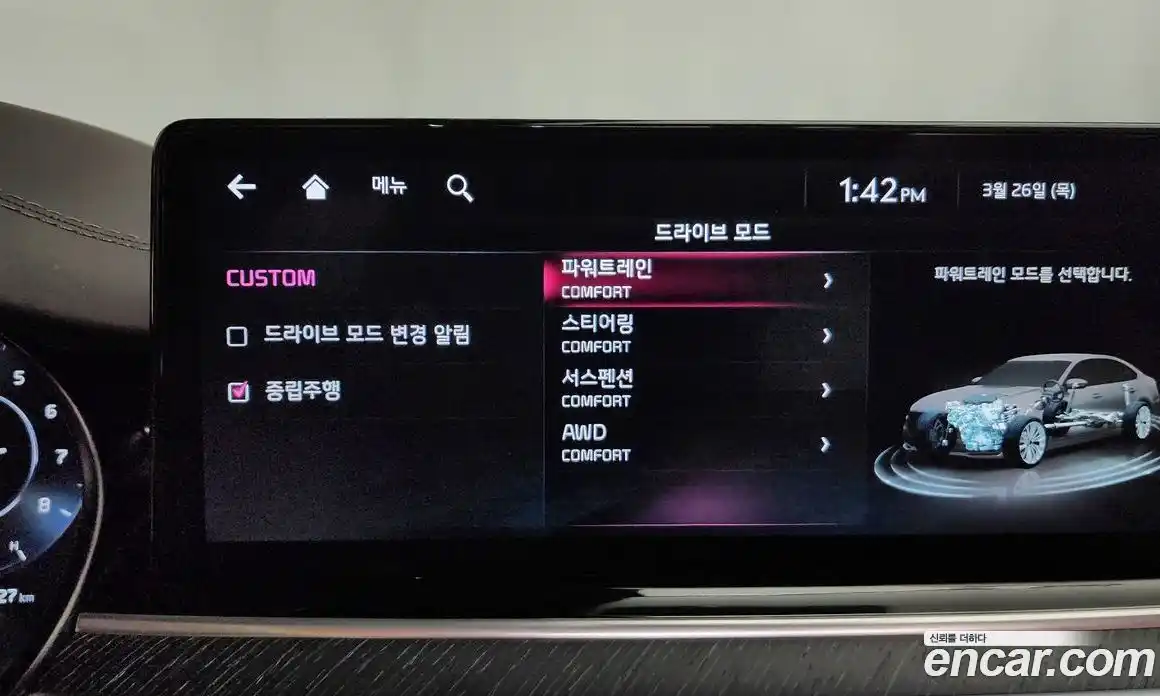 Kia K9 2021 3.8 Автомат в Москве № 929463, фото 16