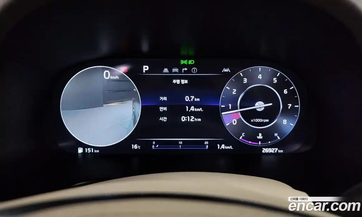 Kia K9 2021 3.8 Автомат в Москве № 929463, фото 7