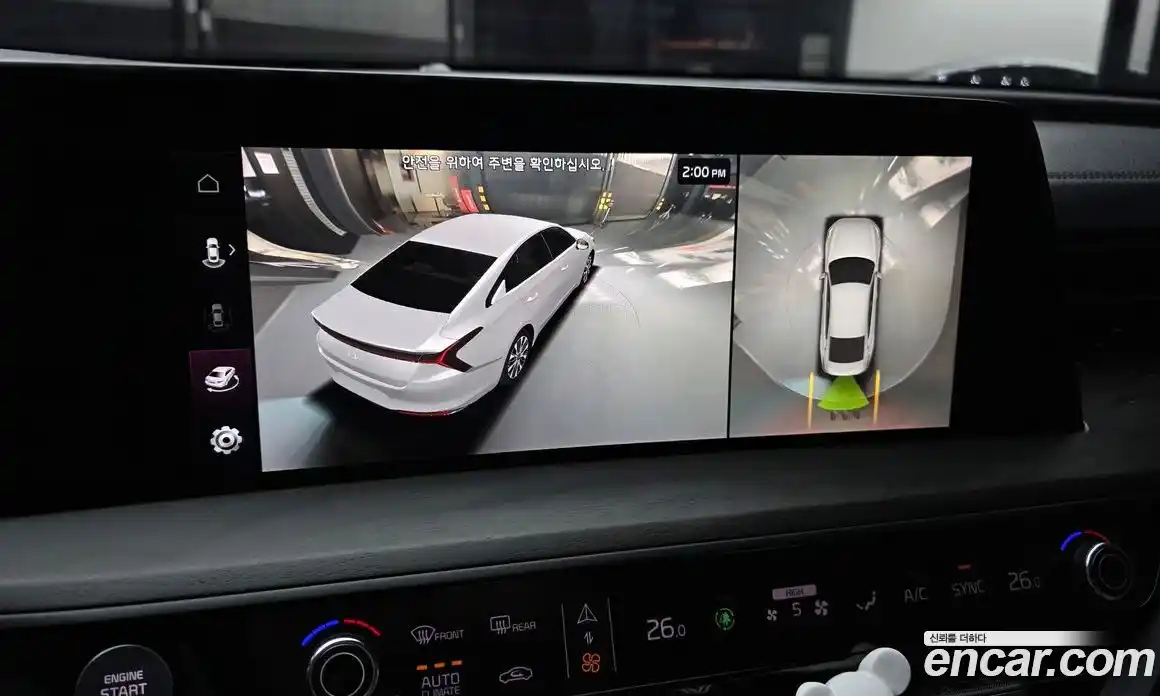 Kia K8 2023 2.5 Автомат в Москве № 929640, фото 15