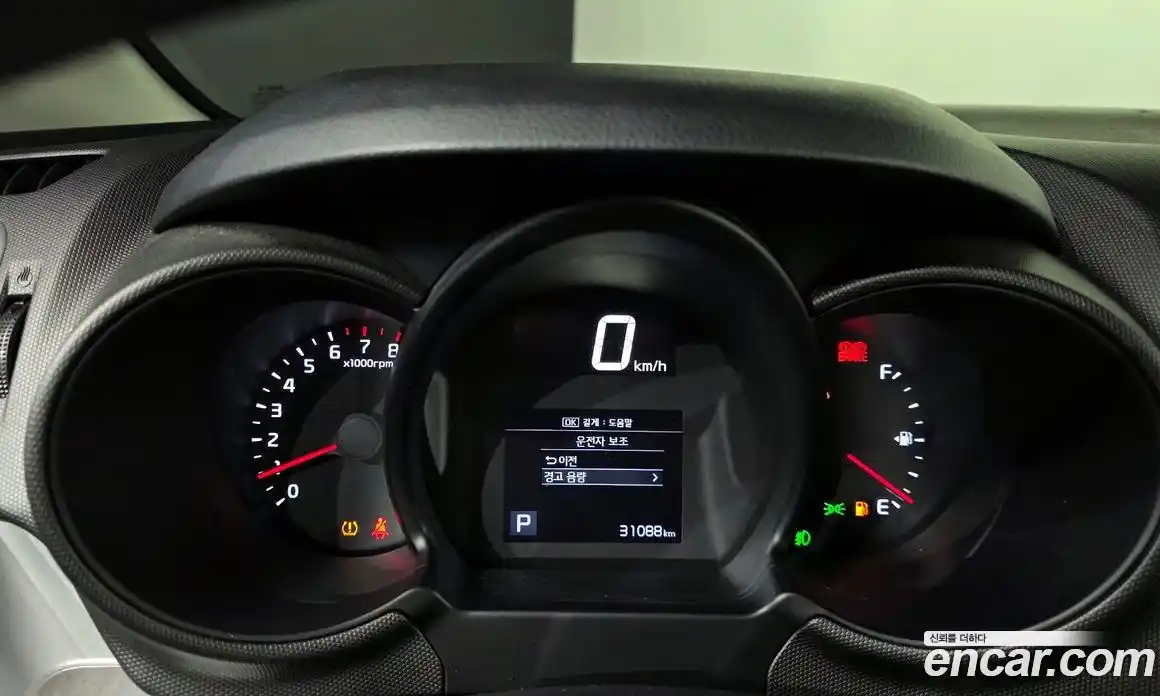 Kia Ray 2022 1.0 Автомат в Москве № 929708, фото 8