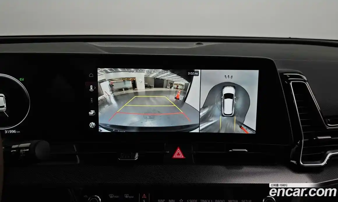 Kia Sportage 2024 1.6 Автомат в Москве № 929746, фото 16