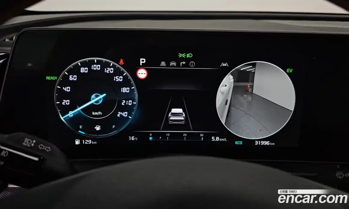 Kia Sportage 2024 1.6 Автомат в Москве № 929746, фото 8