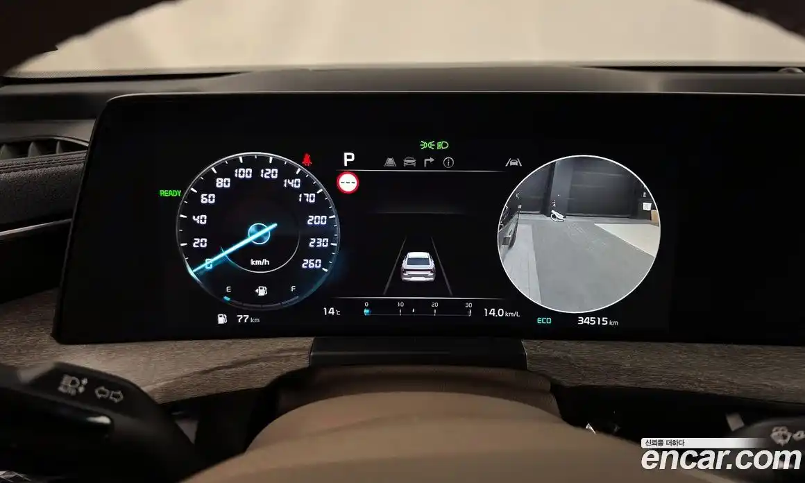 Kia K8 2023 1.6 Автомат в Москве № 929890, фото 8