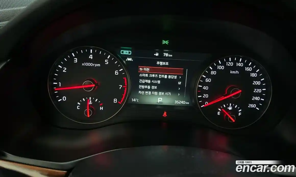 Kia K7 2016 3.3 Автомат в Москве № 929954, фото 8