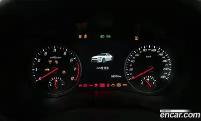 Kia Stinger 2020 3.3 Автомат в Москве № 930032, миниатюра 8