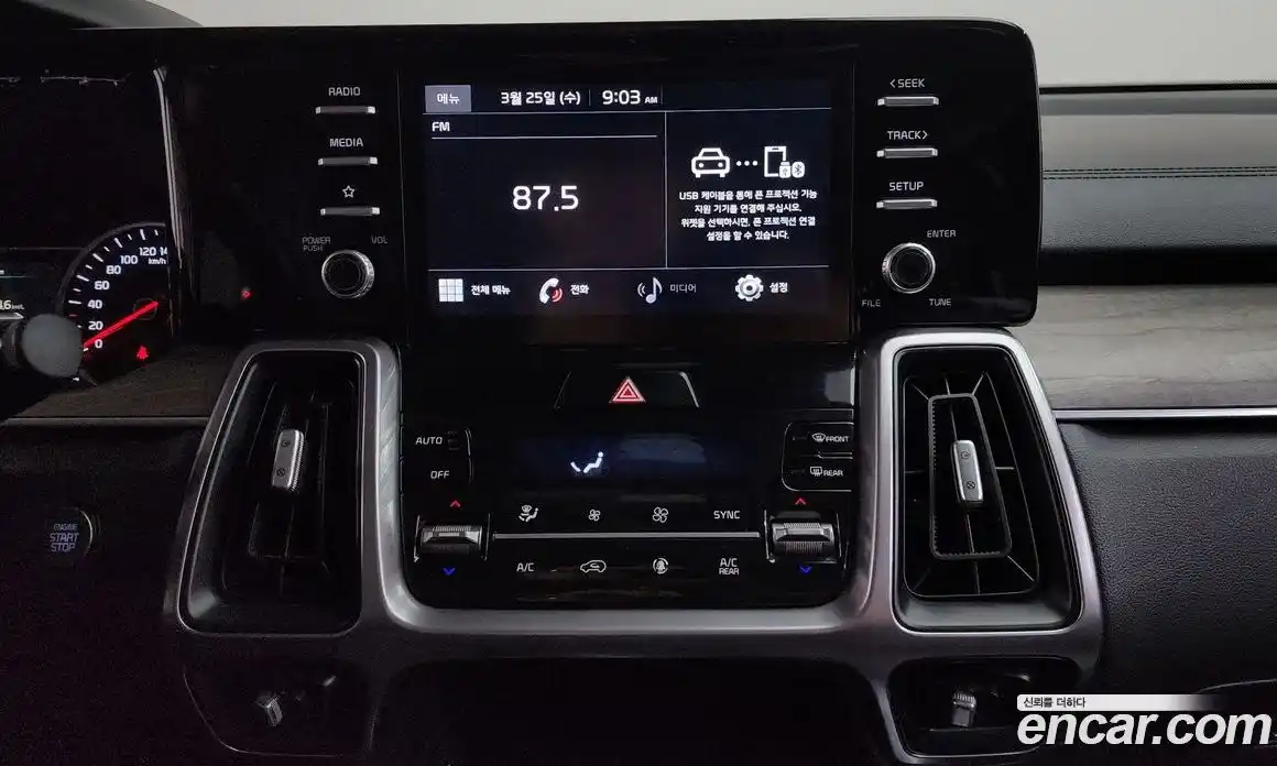 Kia Sorento 2020 2.2 гидро в Москве № 930077, фото 15