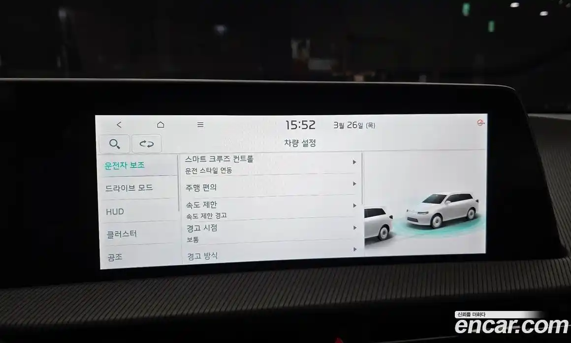 Kia EV6 2022 0.1 Автомат в Москве № 930085, фото 15