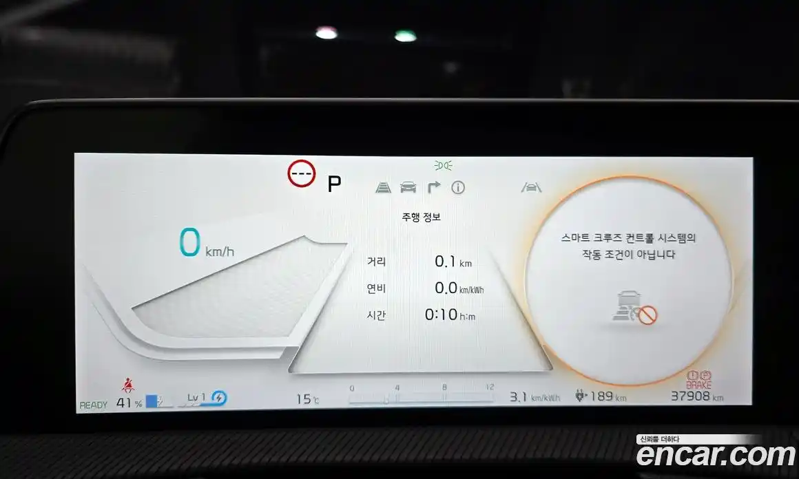 Kia EV6 2022 0.1 Автомат в Москве № 930085, фото 8