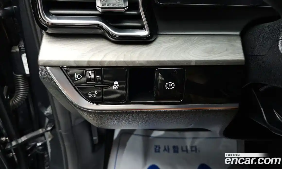 Kia Sportage 2023 1.6 Автомат в Москве № 930232, фото 14