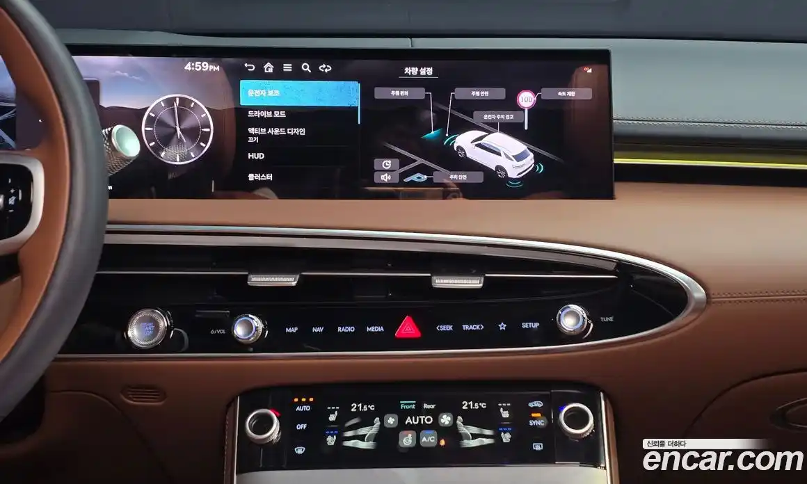 Genesis GV70 2025 2.5 Автомат в Москве № 930264, фото 15