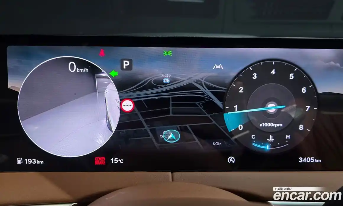 Genesis GV70 2025 2.5 Автомат в Москве № 930264, фото 8