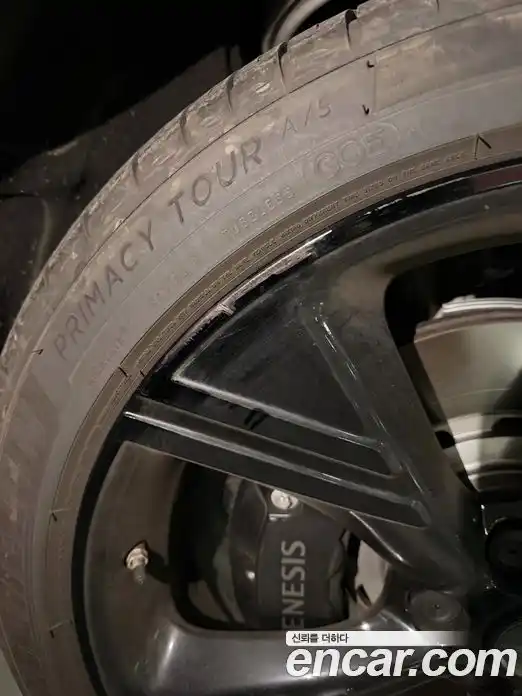 Genesis GV80 2025 2.5 Автомат в Москве № 930341, фото 7