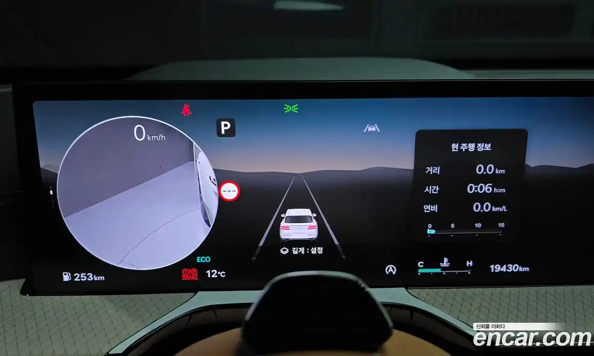 Genesis GV80 2024 2.5 Автомат в Москве № 930394, фото 8