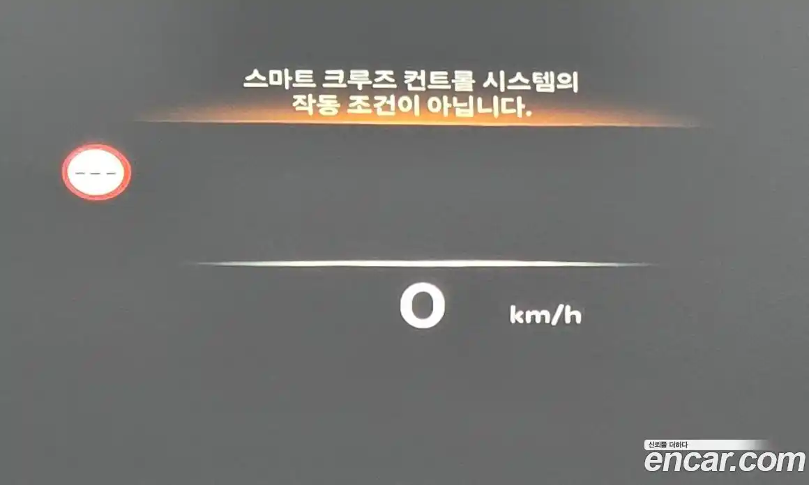 Genesis G80 2024 2.5 Автомат в Москве № 930407, фото 19