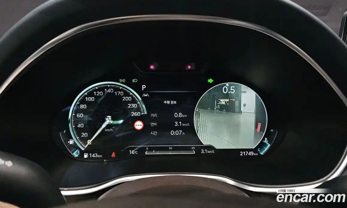 Genesis G80 2022 3.5 Автомат в Москве № 930420, фото 8