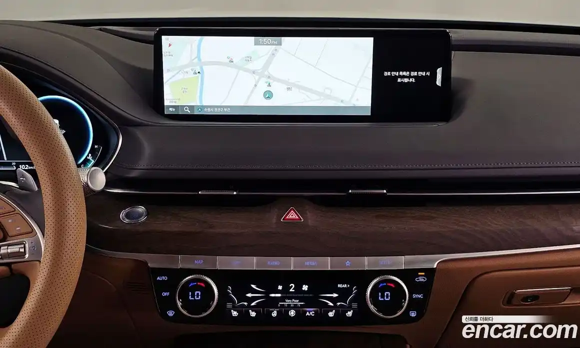 Genesis G80 2023 2.5 Автомат в Москве № 930572, фото 14