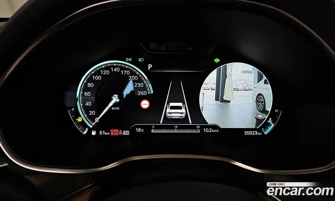 Genesis G80 2023 2.5 Автомат в Москве № 930572, фото 8