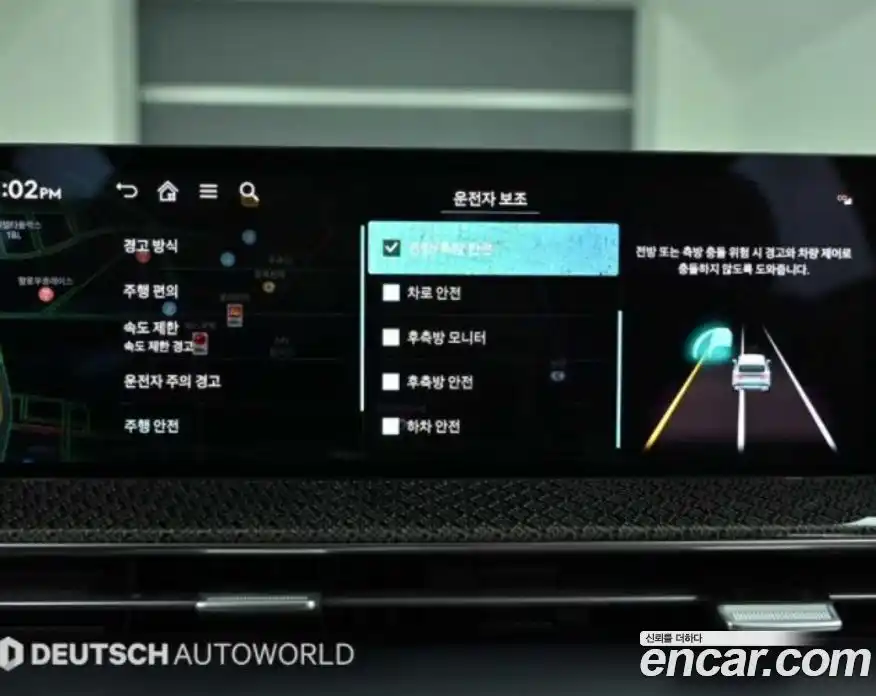 Genesis GV80 2024 2.5 гидро в Москве № 930596, фото 16