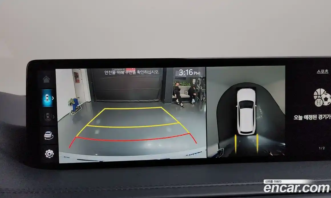 Genesis GV80 2022 3.0 Автомат в Москве № 930631, фото 15