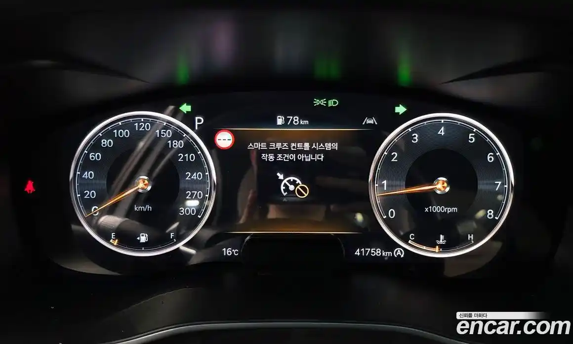 Genesis G70 2023 2.5 Автомат в Москве № 930641, фото 7