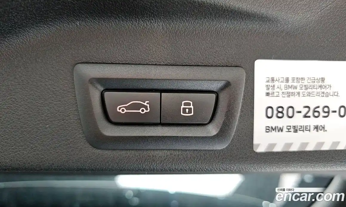 BMW X5 2025 3.0 гидро в Москве № 930672, фото 18